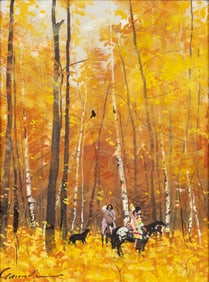 Gregory Sumida (1948- ), A Good Sign