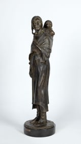 Richard Greeves (1935-2022), Koe-Mah, 1973
