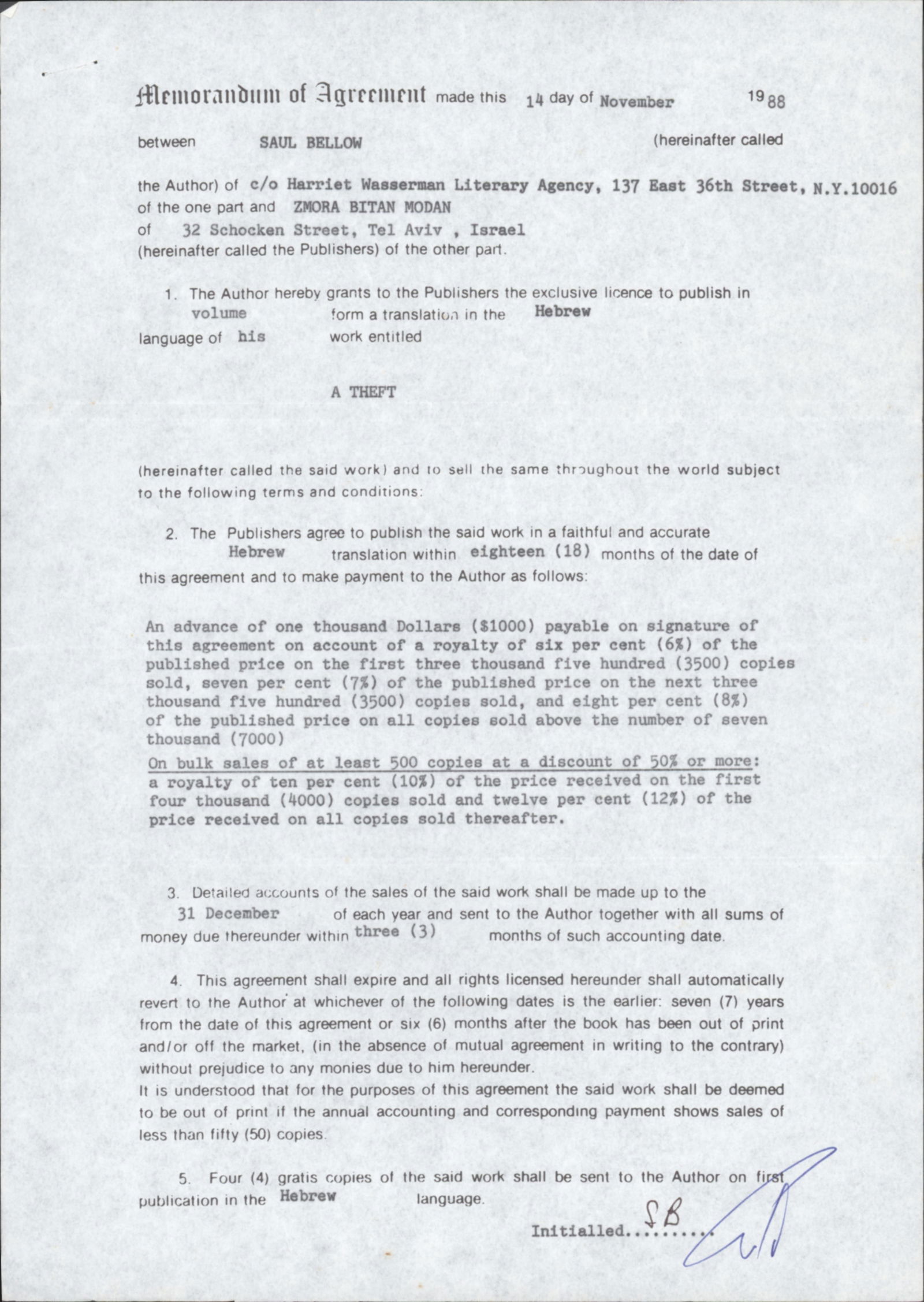 [LITERATURE] - Saul Bellow: Signed Contract for the Israeli Edition of “A Theft (1 of 2)