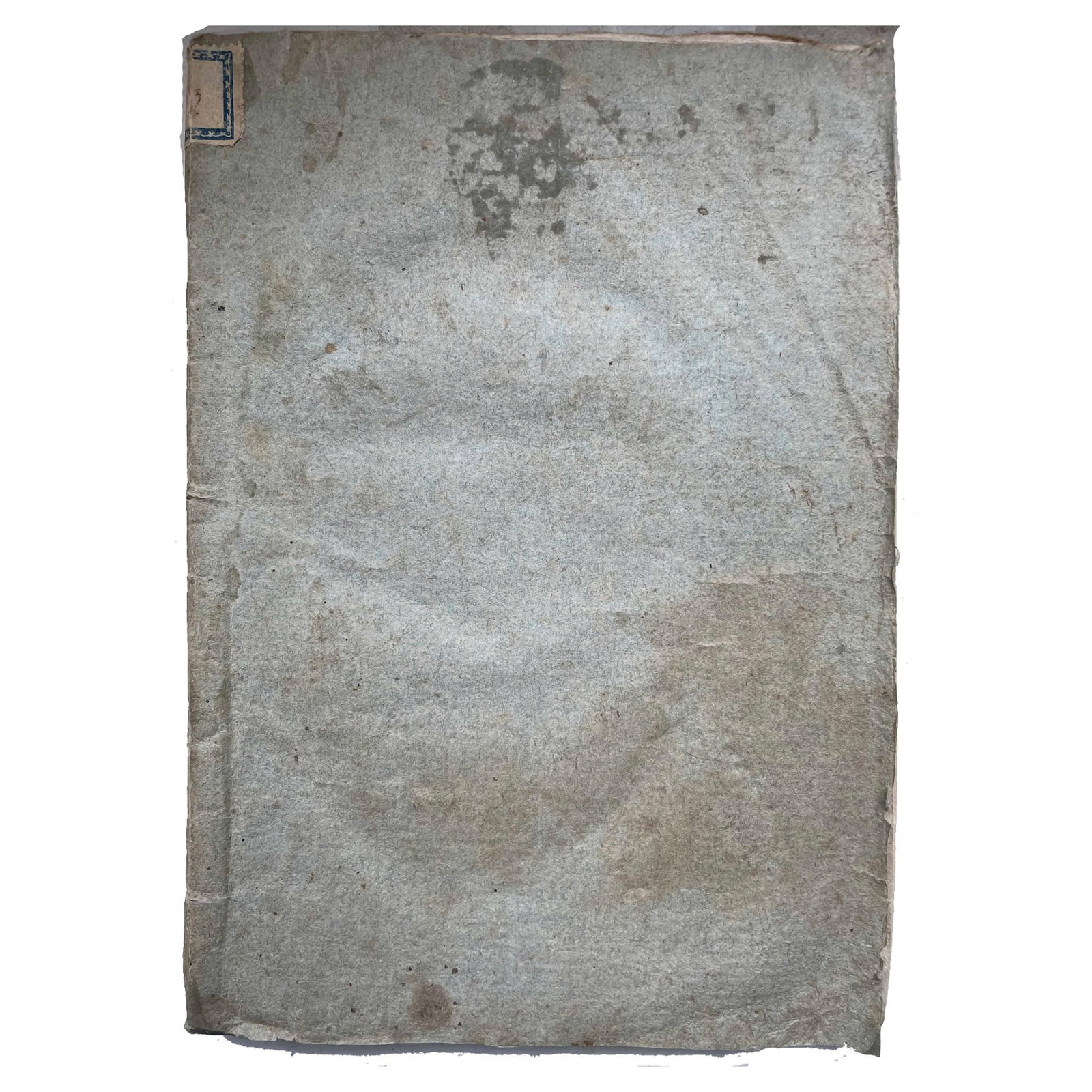 [LITERATURE] - CASANOVA Giacomo (1725 - 1798) - Rare Political Pamphlet By Casanova – Defence (1 of 5)