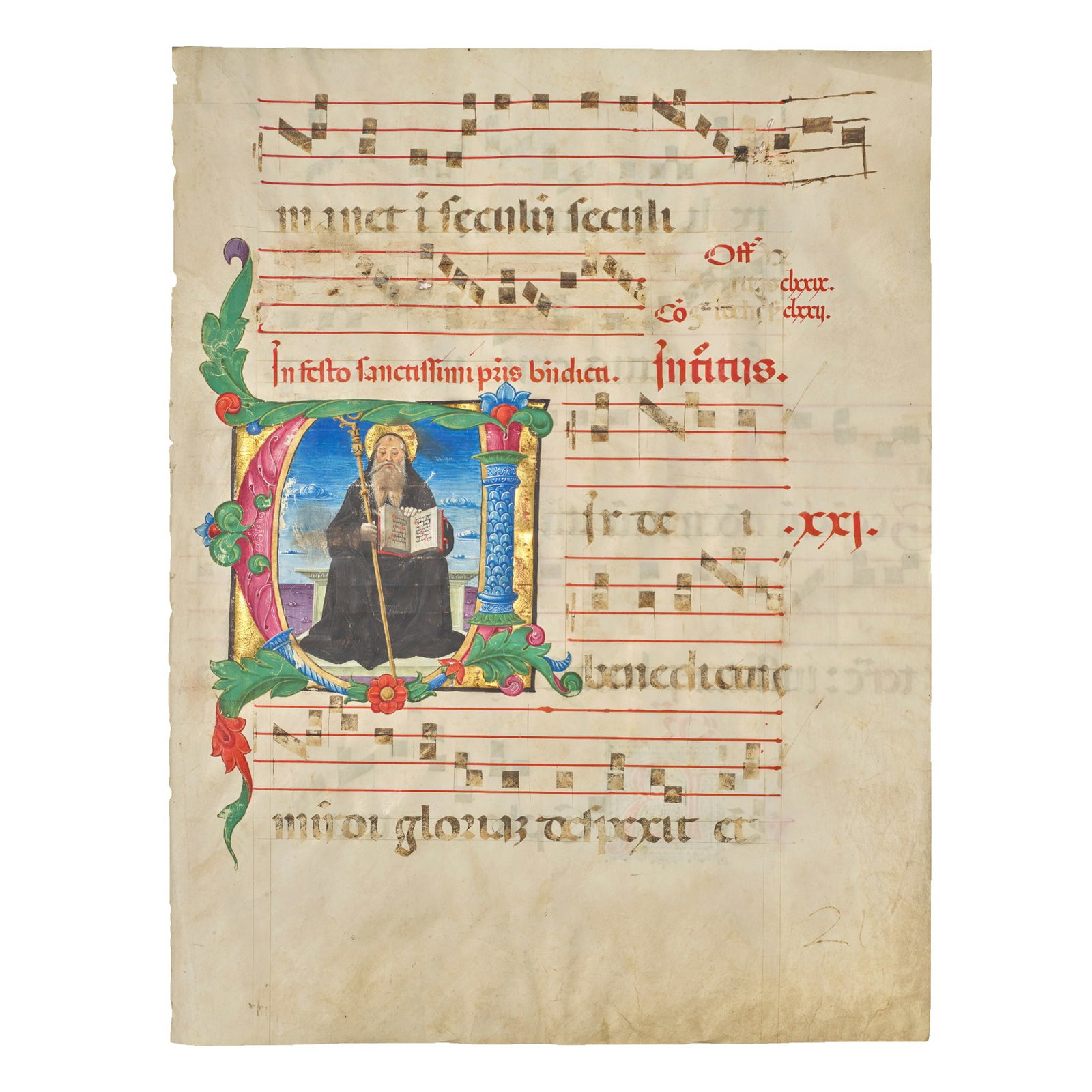 [ART] - DEL COSSA Francesco (1436 - 1478) - The Signature in the Eyes. A Monumental Ferrarese (1 of 2)