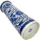 China, Qing dynasty (1644-1912) brush vase blue and white