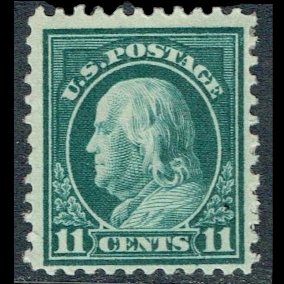 US Benjamnin Franklin #511 - 1917 11? No watermark, perf. 11 MNH (1 of 2)