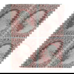 US Postage Stamp 3c Dull Red, Ty. II, Block of Four (Scott 26c) MNH