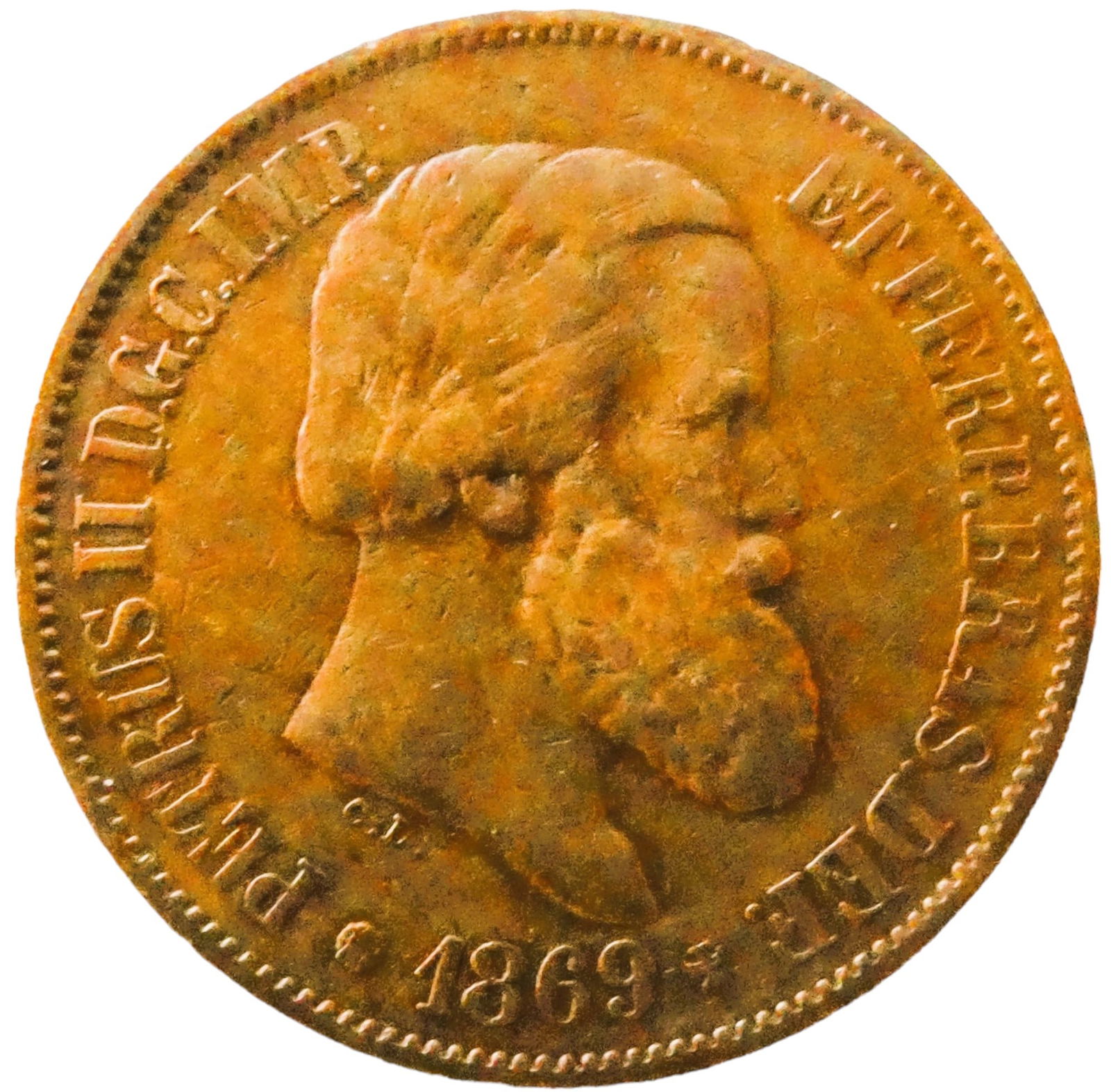 Brazil 20 Rise - Pedro II 1869 (1 of 2)