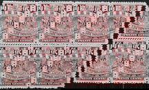 Block CHINA, 1912, 20c Red Brown, Waterlow "Republic" MNH Coiling Dragon Jumping Carp