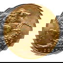 Great Britain King George V 1925 gold coin
