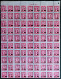 China Sheet 1948 $1 overprint 20$ Sun Yat-Sen (Chan 772d)  MNH