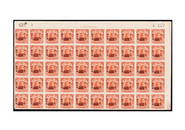 China 1948 Sheet Northeastern Province def. 7 OVP C.E.P.W $8000 on 50c,Scott NE56 MNH