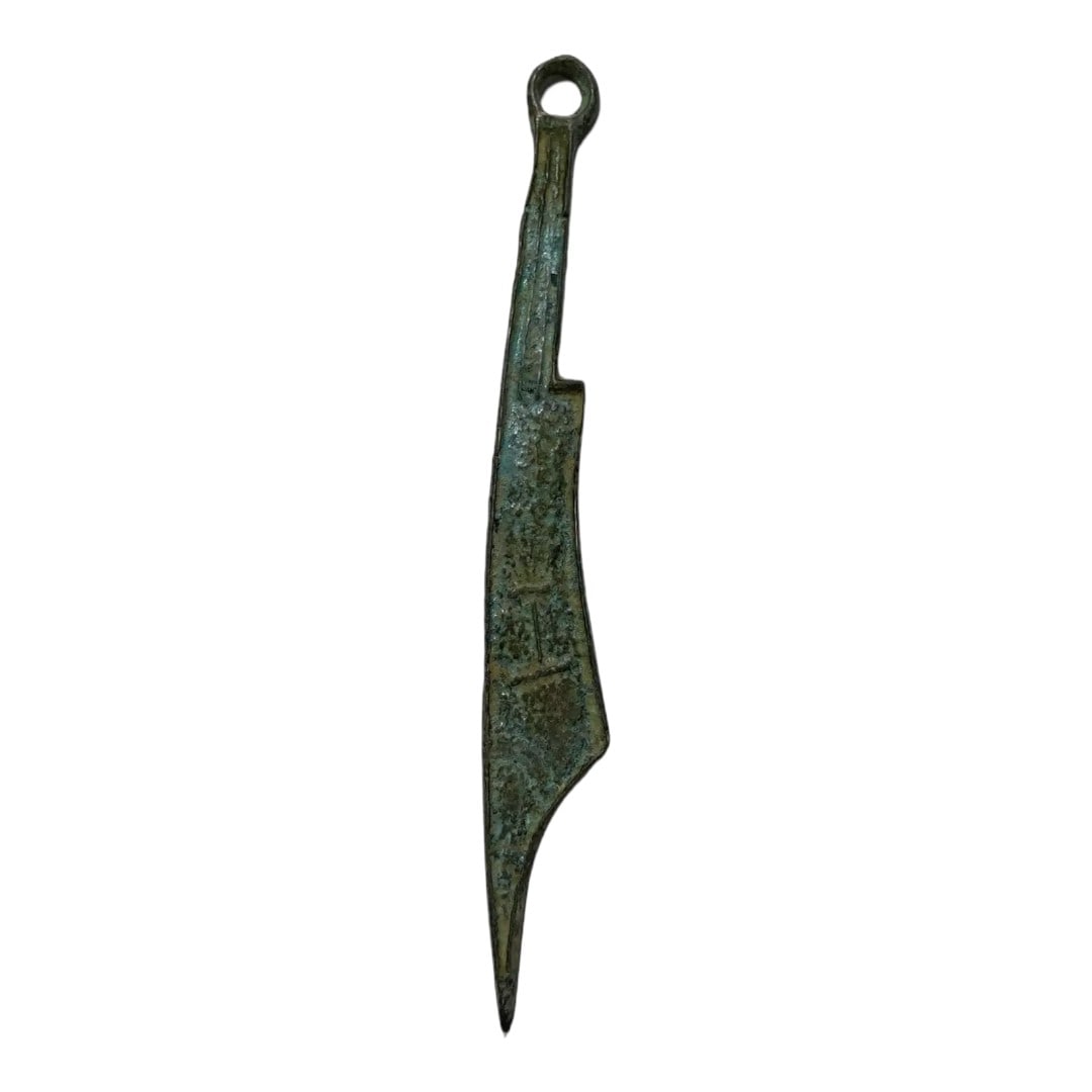 CHINA Knife coin, Zhou Dynasty, 400 - 250 BC, (1 of 3)