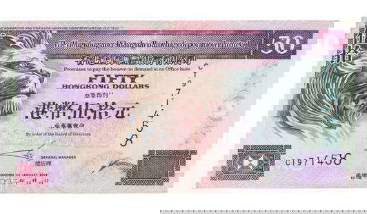 2002 Hong Kong 50 Dollars, HSBC issue with lion and skyline motifs: This 50 Hong Kong Dollars banknote was issued by The Hongkong and Shanghai Banking Corporation Limited (HSBC) on January 1, 2002. The front side features a bold portrait of the famous HSBC lion "Steph