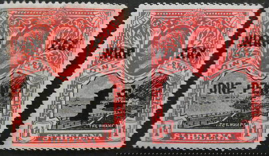 1916 St Helena War Tax 1d, Black & Carmine, SG 87 Pair, MNH: A mint never hinged (MNH) pair of War Tax stamps from St. Helena, issued in 1916 during the reign of King George V. These overprinted 1d stamps (Stanley Gibbons SG 87) feature the original black and c