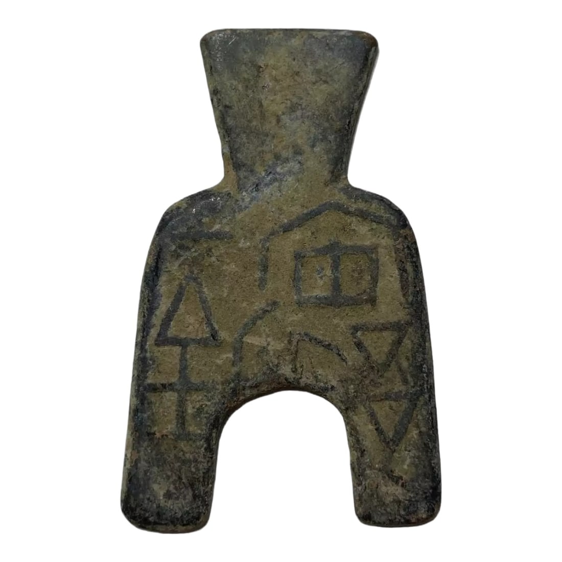 Ancient Chinese Spade Coin, State of Liang, 400–300 BC, Han Dynasty (1 of 2)