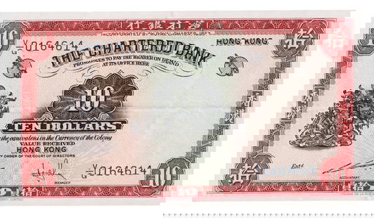 1959 Hong Kong Chartered Bank $10 Note, Red and Black, Thomas De La Rue: 1959 Hong Kong Chartered Bank $10 Note, Red and Black, Thomas De La RueBeskrivning: Issued in 1959 by The Chartered Bank, this ten-dollar note from Hong Kong represents a fascinating convergence of co