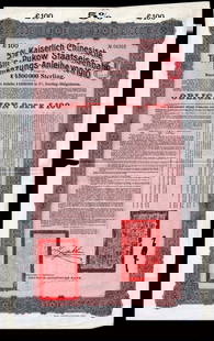 1910 Imperial Chinese Railway Loan 100 pund, Tientsin-Pukow, Deutsch-Asiatische Bank: This rare and visually striking 5% Imperial Chinese Government loan bond for &pound;100, issued in 1910 to fund the Tientsin-Pukow State Railway extension, represents an important episode in early 20t