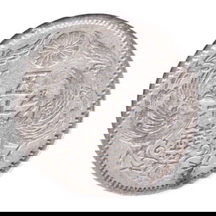 1912-1926 Japan 50 Sen, Emperor Taisho, Silver Phoenix & Sunburst: This Japanese 50 sen silver coin was struck during the reign of Emperor Taish? (1912?1926), the 123rd emperor of Japan. The obverse features a striking 32-ray chrysanthemum sunburst encircled by sakur