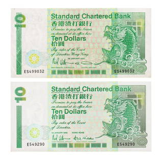 1990 & 1993 Hong Kong 10 Dollar Banknotes, Standard Chartered Bank, P-278b.4: These are two original 10 Hong Kong Dollar banknotes issued by Standard Chartered Bank in 1990 and 1993, respectively, during the final years before the 1997 handover to China. Catalogued under Pick P