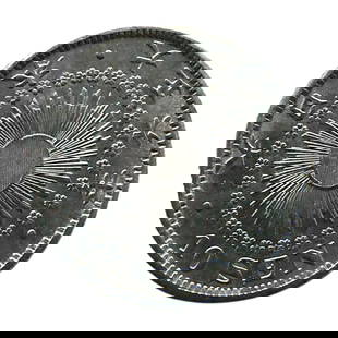 Japan 10 Sen silver coin, Sunburst design, Meiji Era (1873?1880): This 10 Sen silver coin from Japan features the iconic sunburst motif on the obverse, surrounded by intricate floral patterns symbolizing national prosperity and imperial authority. The denomination i