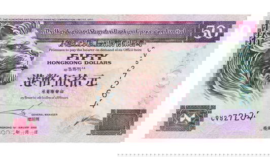 2002 Hong Kong $50, HSBC Lion Banknote, CV 527264: This is a 50 Hong Kong Dollar banknote issued by The Hongkong and Shanghai Banking Corporation Limited (HSBC), dated 1st January 2002. The note prominently features the iconic HSBC lions on both sides