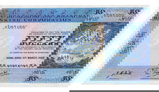 1982 Hong Kong 50 Dollars, HSBC Blue Note, A/4 051000: This 50-dollar banknote issued on 31 March 1982 by The Hongkong and Shanghai Banking Corporation (HSBC) is a vivid representation of British colonial influence and financial strength in early 1980s Ho