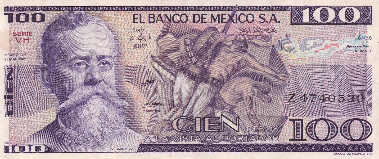1982 Mexico 100 Pesos Banknote, Venustiano Carranza & Chac Mool (1 of 2)
