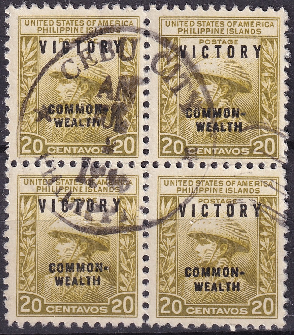 1944 Philippines 20c block ?Victory? Commonwealth, Scott 481, Used: This block used examples of the 20 centavos ?Victory” overprint stamps issued for the Philippines under U.S. administration following the country's liberation from Japanese occupation in World W