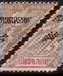 1903 French PO Tchongking OVP, 15c purple/red MNH, Scott TCH 6: Issued in 1903 by the French Post Office in Tchongking, this 15 centimes stamp features the overprint "TCHONG-KING" along with the denomination in Chinese characters. The design by Louis-Eug?ne Moucho