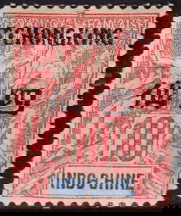 1903 French PO Tchongking OVP, 10c orange/brown MH, Scott TCH 5: Issued in 1903 by the French Post Office in Tchongking, this 10 centimes stamp displays the overprint "TCHONG-KING" in capital letters together with the denomination expressed in Chinese characters. P