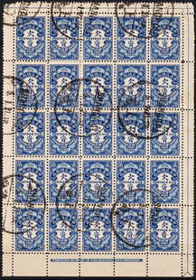 1913 London Print Postage Due sheet 20c blue, Ca Shanghai, Scott IM J49 used: Issued on May 1, 1913, this complete used sheet of 20 Chinese cents postage due stamps was printed in blue by Waterlow &amp; Sons Ltd in London using gravure printing. Part of the first unified Republ