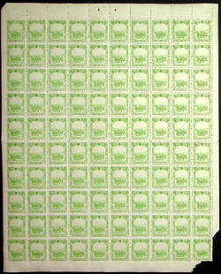 1937 Manchukuo State Harvest sheet 2 fen yellow-green, Scott MA 86 MNH: Issued in 1937 as part of the Fourth Definitive series of Manchukuo under Japanese occupation, this full mint never hinged sheet of 100 features the 2 fen denomination in yellow-green, printed using g