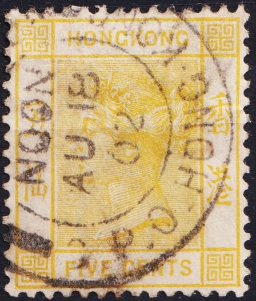1900 Hong Kong Queen Victoria 5? yellow, Ca CPO Hong Kong 1902, Scott HK 41: Hong Kong 1900, 5 cents stamp from the Queen Victoria definitive series, printed in yellow and bearing a clear circular cancel dated 1902 from CPO Hong Kong. Produced by De La Rue & Co. Ltd. using