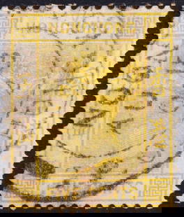 1900 Hong Kong Queen Victoria 5? yellow, Ca CPO Hong Kong 1902, Scott HK 41: Hong Kong 1900, 5 cents stamp from the Queen Victoria definitive series, printed in yellow and bearing a clear circular cancel dated 1902 from CPO Hong Kong. Produced by De La Rue & Co. Ltd. using