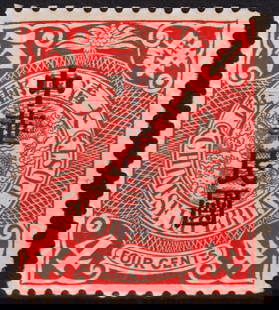 1912 Coiling Dragon OVP Sung Characters, 4c brick red, Scott IM 150, MNH: Issued on March 24, 1912, this 4 cent brick red stamp from the Coiling Dragon series is among the earliest issues of the newly founded Republic of China. Featuring an overprint in Sung characters sign