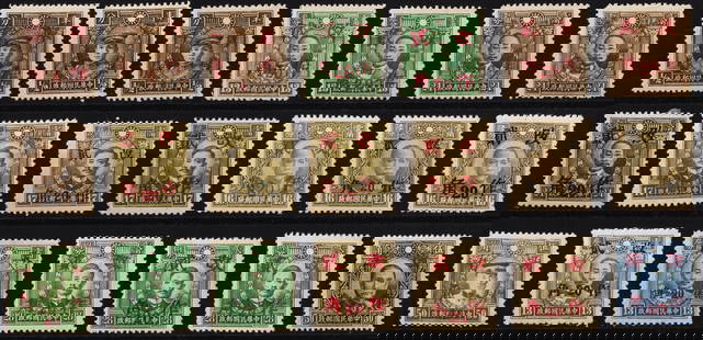 1942 to 43 China Martyrs Surcharge, Regional OVP, 20c, Multiple Types, Unlisted: This extensive group of 24 different surcharged stamps from the 1942?1943 wartime period features various overprints from the Hunan, Chekiang, and Kwangsi provincial governments on issues from the Dr.