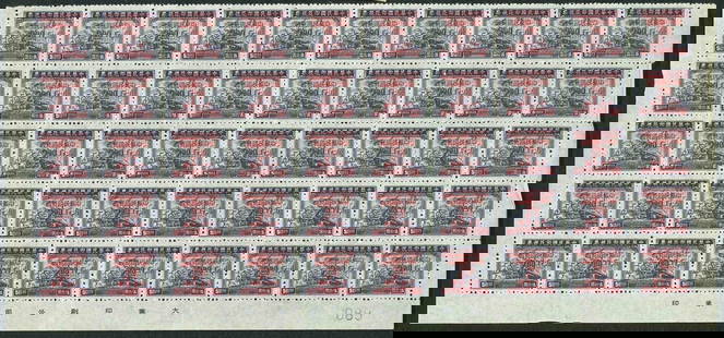 1949 Dah Tung $2 on $50 Transport sheet of 50, red OVP, Scott IM 915a MNH: China 1949, full mint never hinged sheet of 50 revenue stamps surcharged for postal use, featuring a red overprint of ?$2? on the original $50 blue design. Issued during the final phase of the Gold Yu