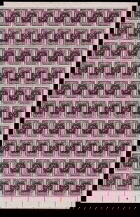 1937 Manchukuo 2?f orchid and crest, full sheet, Scott MA112: This 1937 full sheet from Manchukuo features the 2? fen violet issue from the China Mail series, displaying the emblematic state crest and a stylized orchid, based on the Cymbidium goeringii, symboliz