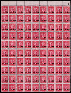 1948 China gold yuan ovpt, Sun Yat-sen 1? on red $ printed sheet, Scott 823 MNH: Issued in 1948 during the height of China's hyperinflation crisis, this full sheet of 80 mint stamps shows a 1 cent surcharge in black on a carmine base stamp originally denominated in Chinese dollars