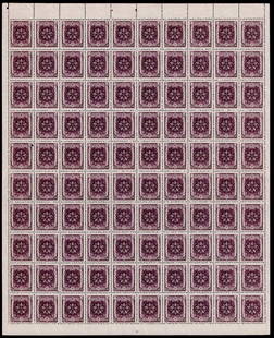 1937 Manchukuo Sheet Mail Issue, 2? fen State Crest Purple Orchid, Scott MA112: This unmounted mint full sheet of the 2? fen value from the 1937 China Mail Issue of Manchukuo showcases the state crest surrounded by a floral wreath of orchids, symbolizing both imperial authority a