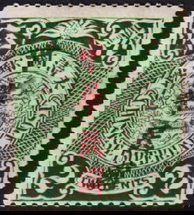 China 1912 Coiling Dragon, Kai Characters OVP 2c green, Scott IM 165, MH: Issued on May 1, 1912, this 2 cent green stamp from the early Republic of China features a finely detailed coiling dragon design with a Kai-style overprint reading "Republic of China," symbolizing the