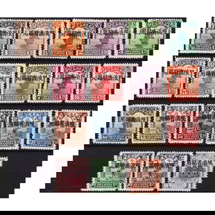 1921 Yunnan Junk ovpt set, halfc?$1, Scott YU1?18, MH/MNH: Issued in 1921 as a provincial adaptation of the Republic of China?s definitive series, this set of 18 stamps from the Yunnan overprint series features denominations from half cent to 1 dollar. Overpr