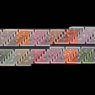 1932?34 Martyrs of the Revolution, full set MNH, Scott 312?323: This is the complete set of the "Martyrs of the Revolution" definitive issue from the Republic of China, released between 1932 and 1934. These engraved stamps were printed by the Chinese Bureau of Eng