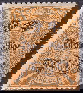 1911 Coiling Dragon ovpt "Three Pies", Chinese PO in Tibet, Scott CN-TB 1: Issued in 1911 for the Chinese Imperial Post Office in Tibet, this rare overprinted stamp was created by surcharging the 1 cent ochre-yellow Coiling Dragon issue (Mi:CN-IM 48) with the value ?Three Pi