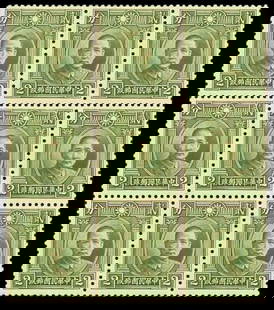 1931 Dr. Sun Yat-sen, London print, 2c olive green block, Scott 291: This stamp issue from the Republic of China depicts Dr. Sun Yat-sen and was printed by De La Rue &amp; Co. Ltd. in London as part of the 1931 definitive series. The stamp features a finely engraved po