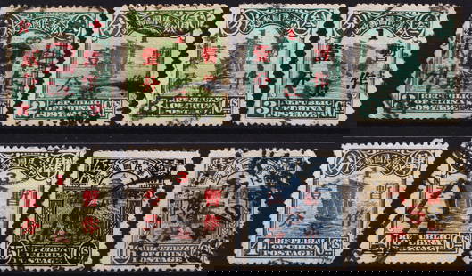 1925?32 Junk Issue Surcharged, 1?5c, Scott IM 247 etc, Fine used complete set: Between 1925 and 1932, the Chinese Bureau of Engraving and Printing (PBMF) issued a complete set of surcharged stamps from the Second Peking Print of the iconic Junk series, adjusting denominations to