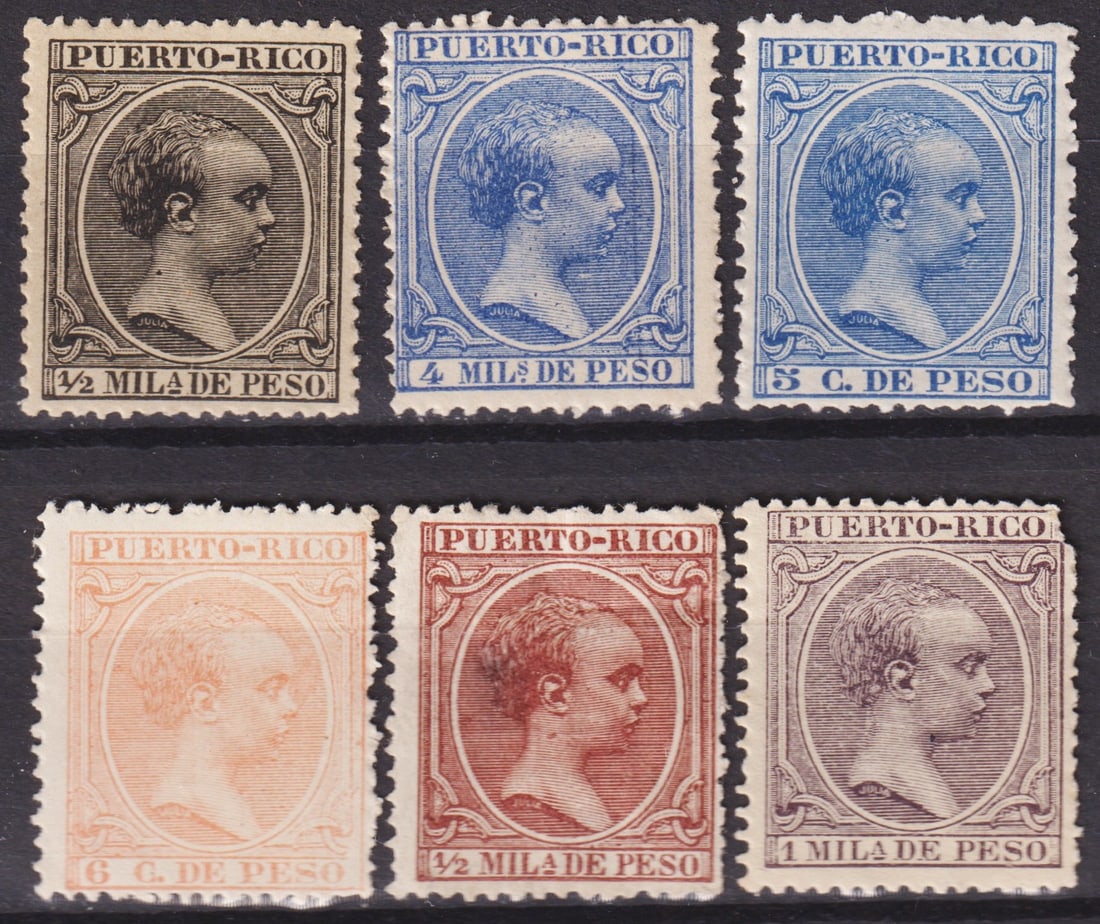 Puerto Rico 1890 King Alfonso XIII Issue, Set of 6 Mint Stamps (1 of 2)