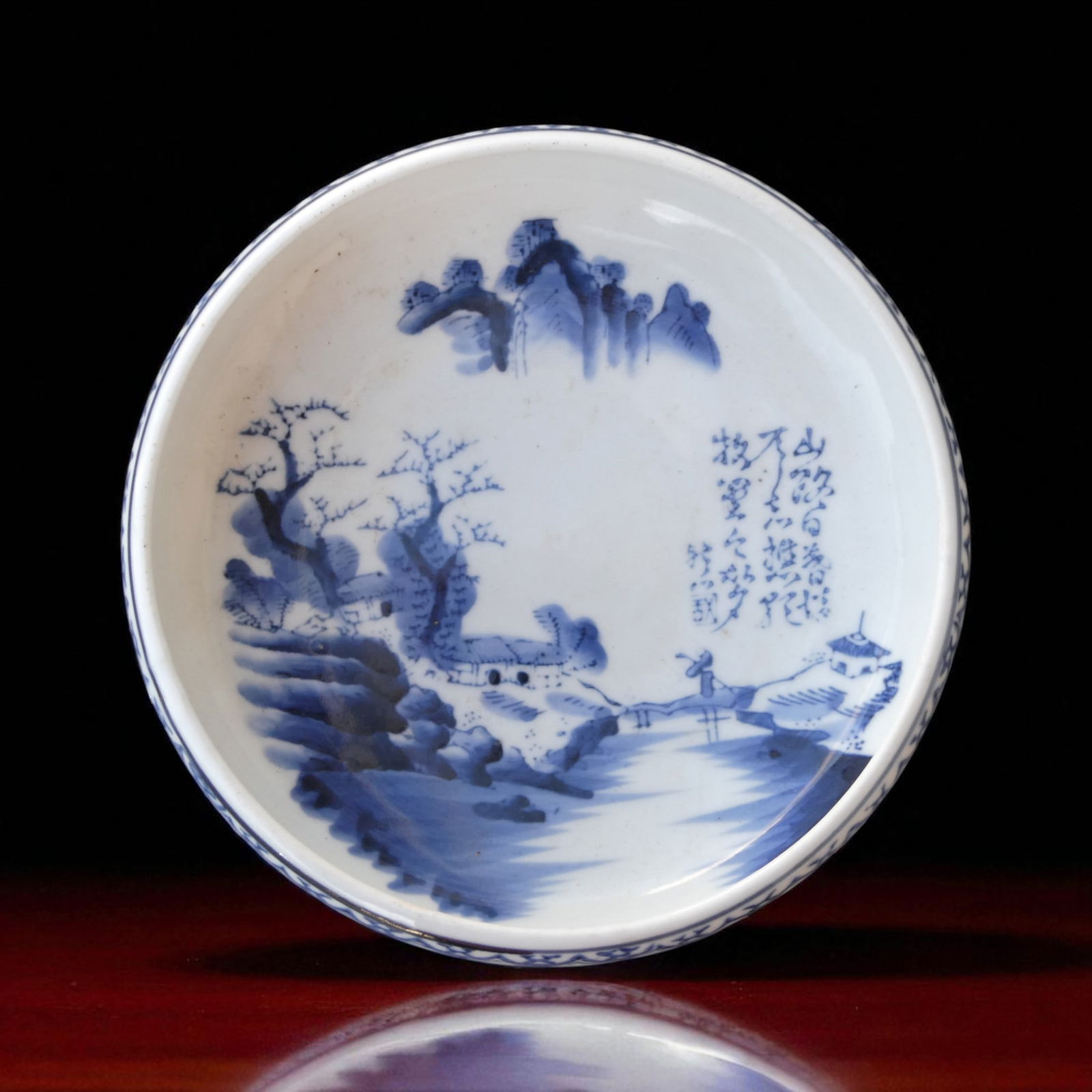 Chinese Blue and White Porcelain Dish, Qing Dynasty, Kangxi Mark (1 of 7)