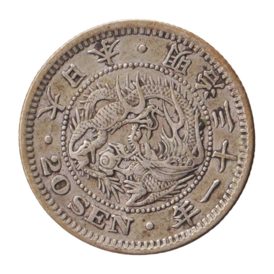 1888 Japan Meiji Year 21 Silver 20 Sen Dragon Coin (1 of 2)