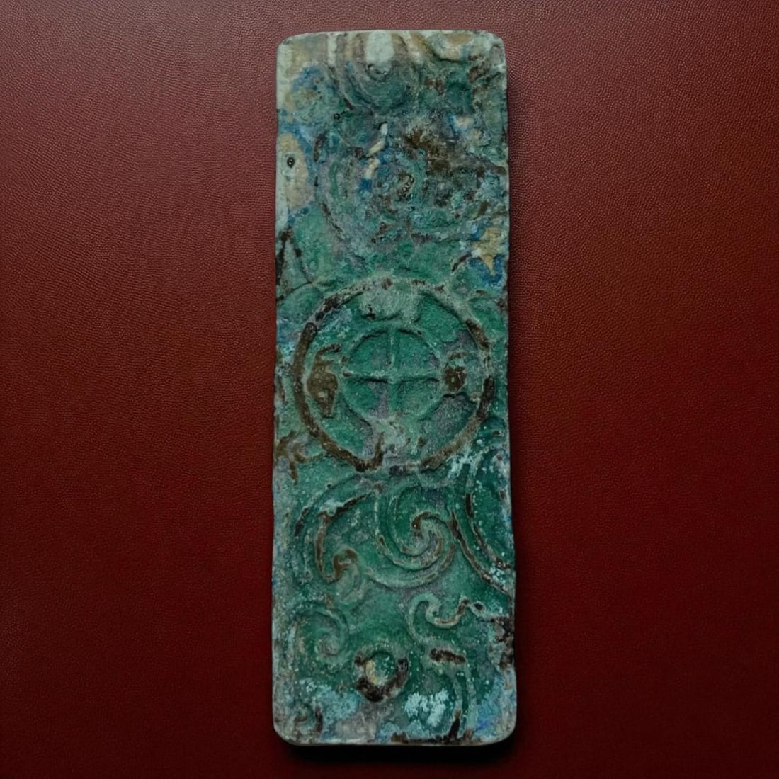 Han Dynasty China, Bronze Plaque with Decorative Relief, ca 2nd c. BC 2nd c. AD (1 of 2)