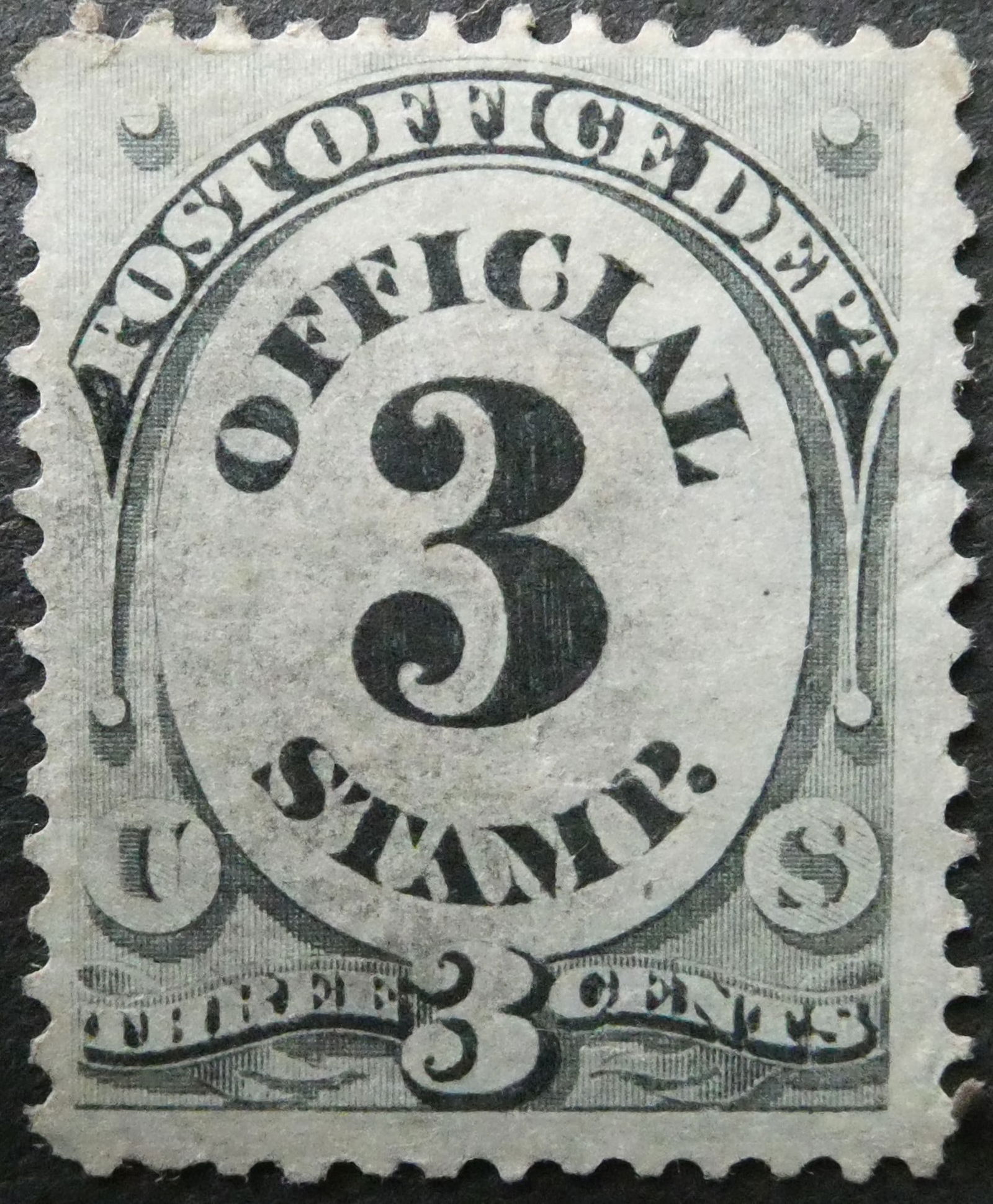 1873 U.S. Official Issue, 3 cent Black, No Watermark, Scott O49 (1 of 2)