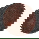 1913 Tibet 5 Skar Copper Coin Snow Lion and Wheel Y#17 Colnect TB-000123